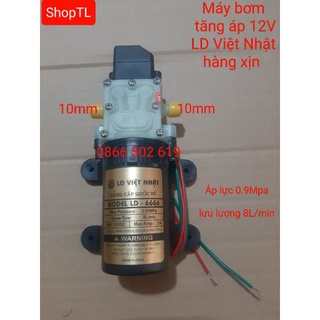 Máy bơm tăng áp mini 12v, Máy bơm phun sương 12v