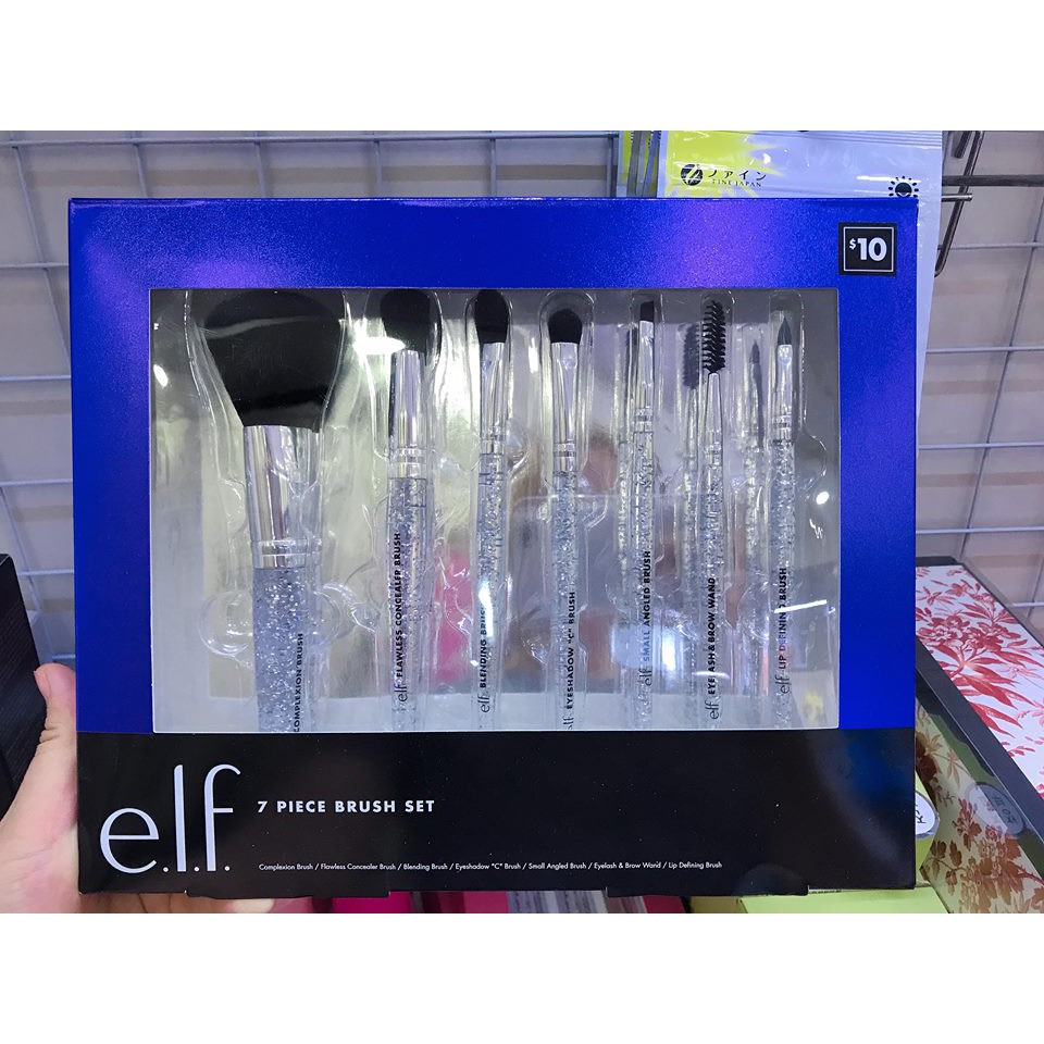 Bộ Cọ Trang Điểm E.L.F. Holiday Glitter Brush Set
