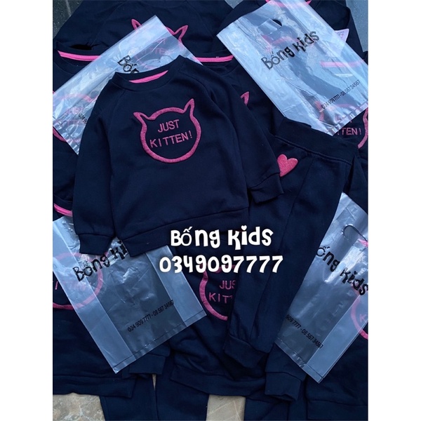 Bộ Nỉ Bé Gái Just Kitten Navy Tim PR