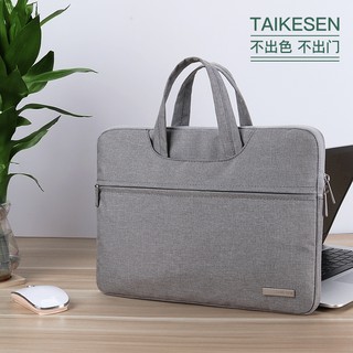 Túi đựng laptop Apple Macbook Air 13.3/15.6/15/13/14/11 inch thiết kế nhỏ gọn