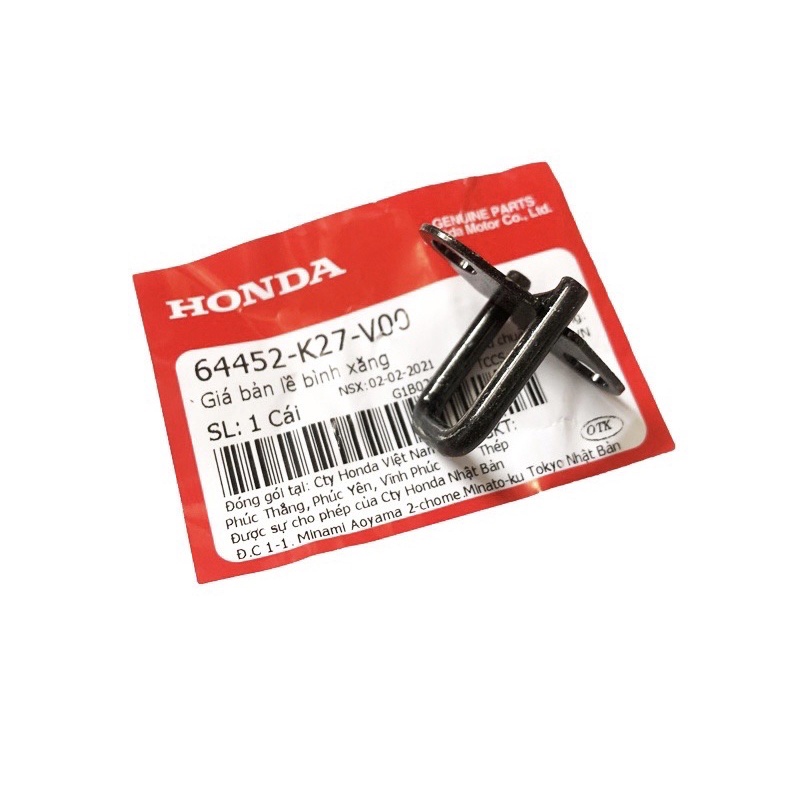 Bát Giữ Nắp Xăng Air Blade AB 2013 2014 2015