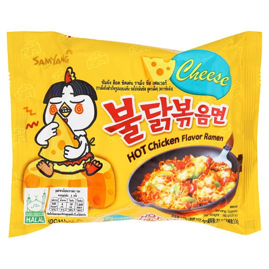 Mì Khô Gà Cay SamYang Siêu Ngon 140g (Product From Korea)