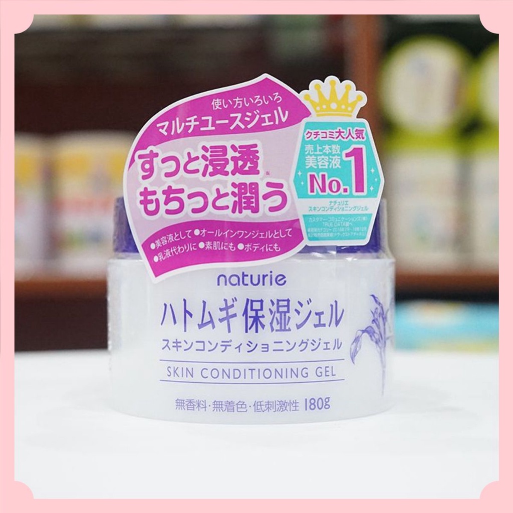 Kem Dưỡng Ẩm Hạt Ý Dĩ Naturie Skin Conditioning Gel 180gr chính hãng ✼Ꮑ