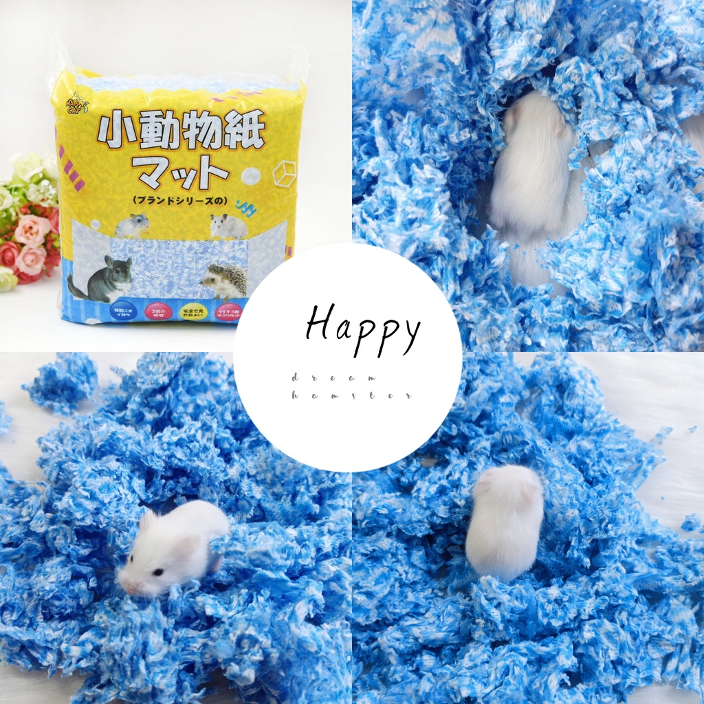 Giấy Nhật (Happy) lót chuồng không bụi cho Hamster, động vật nhỏ khác