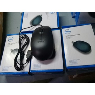 Chuột máy tính có dây