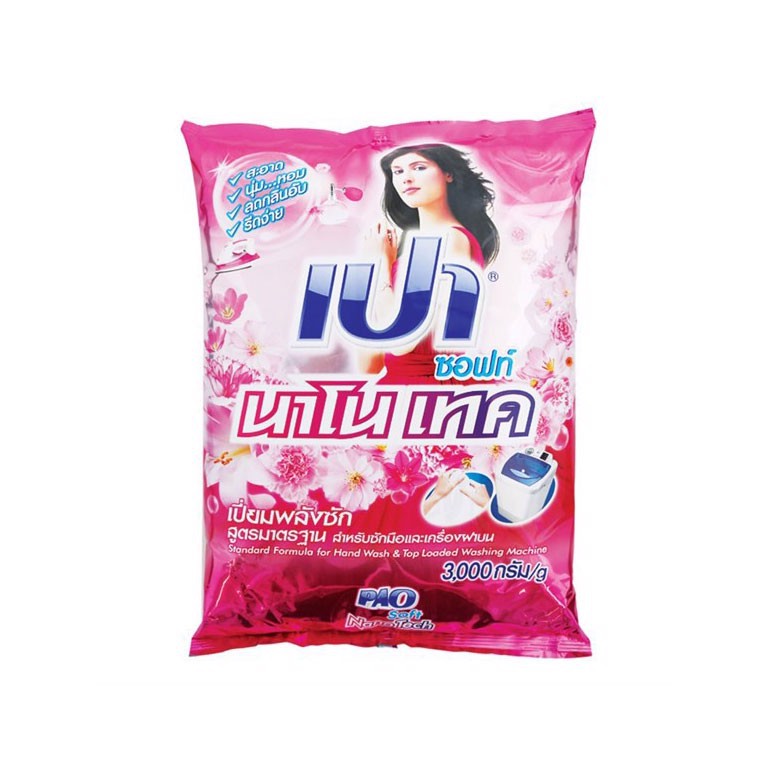 (Siêu thơm,sạch)Bột giặt pao thái lan nhập khẩu chính hãng 5kg