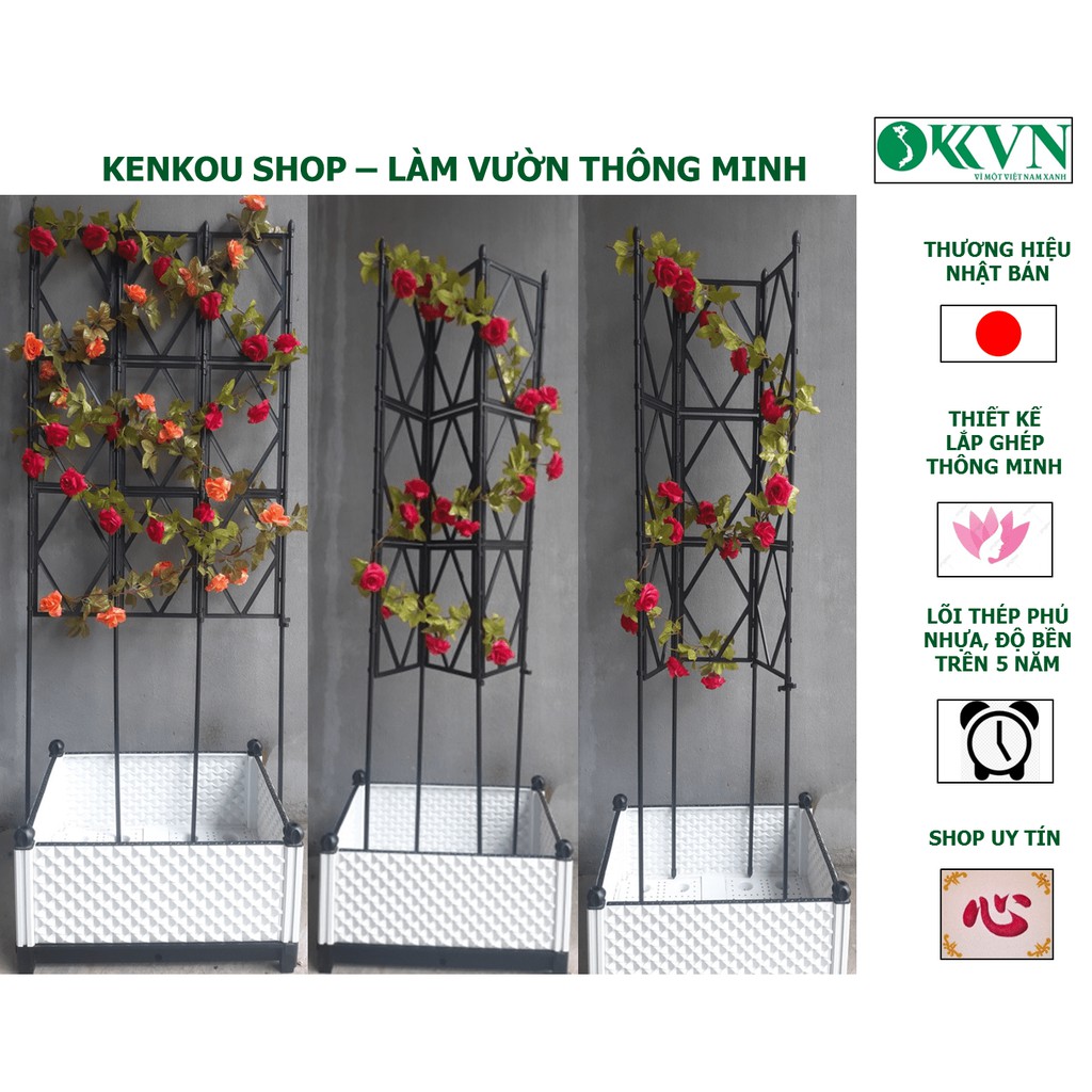 Shop Kenkou_Combo 2 Giàn hoa Daim Nhật bản_Giàn Caro lõi thép bọc nhựa _ hoa hồng, hoa giấy và các loại cây leo