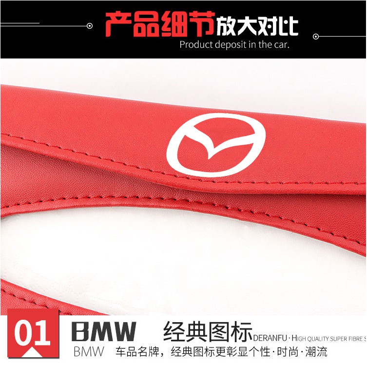 Hộp đựng khăn giấy bằng da pu cao cấp cho xe ô tô Mazda Cx-30 Cx-8 Mazda3 Cx-3 Cx-9 Mazda6 Cx-5 Mazda2
