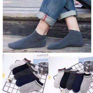 Sỉ hộp 10 đôi tất gân chống thối kháng khuẩn cổ ngắn unisex