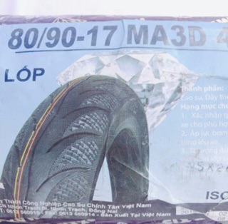 LỐP XE MÁY MAXXIS 80_90_17 KHÔNG SĂM