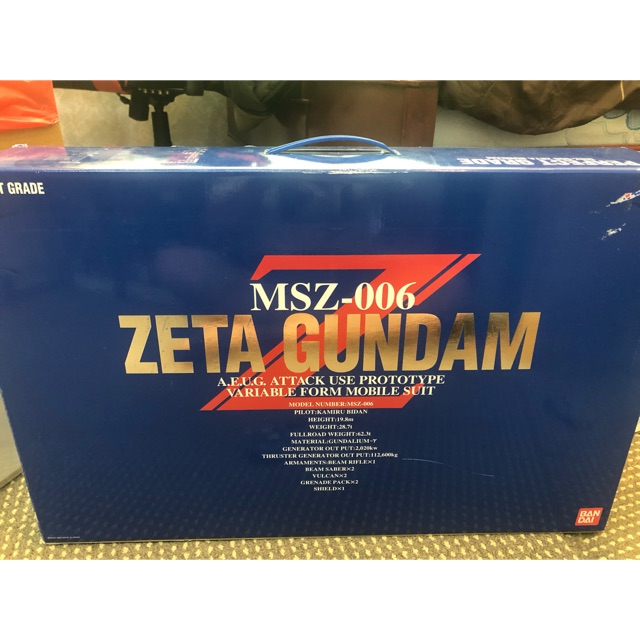 Mô hình gundam bandai PG Zeta (mua inbox)