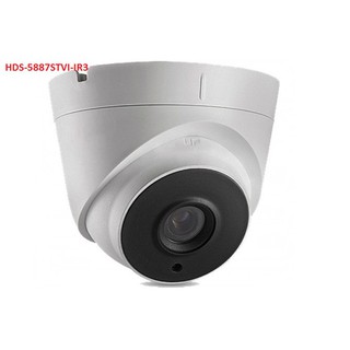 Camera hd-tvi dome hồng ngoại 2.0 megapixel hdparagon hds-5887stvi-ir3