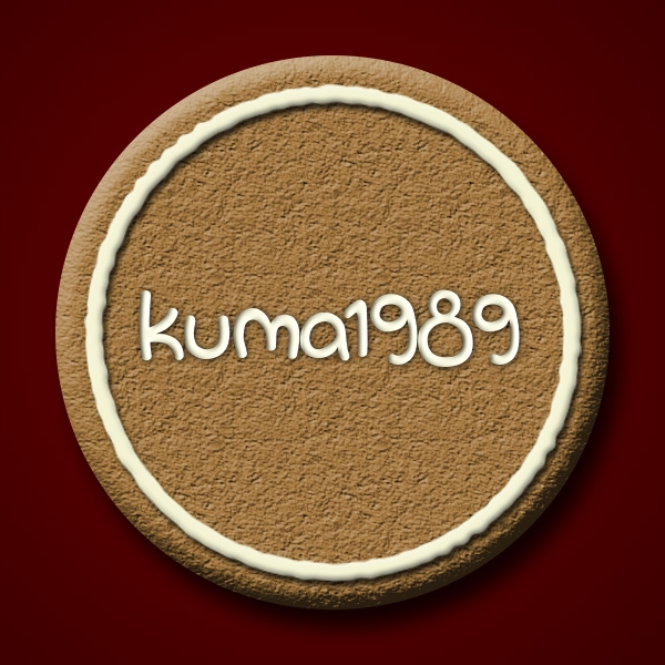 kuma1989, Cửa hàng trực tuyến | BigBuy360 - bigbuy360.vn