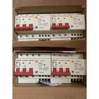 Aptomat chống giật 3 pha c63 màu đỏ- giá 1 cái