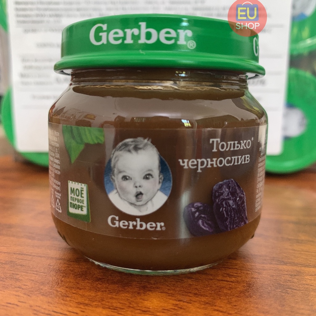 Mận đen nghiền Gerber Nestle Lọ 80 gram