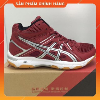 HOT [𝐒𝐀𝐋𝐄 27-3] [ RẺ VÔ ĐỊCH ] [Siêu Sale] Giày Bóng Chuyền Nam Tặng Kèm Bó Gối Siêu Bền [HOT NHẤT]