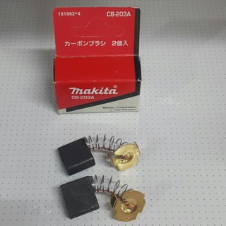 Bộ Chổi than Makita (CB-203A) B-80341
