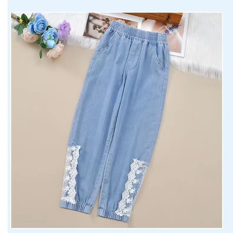 Quần Dài Denim Tencel Siêu Mỏng Chống Nắng Thoáng Khí Phong Cách Mới