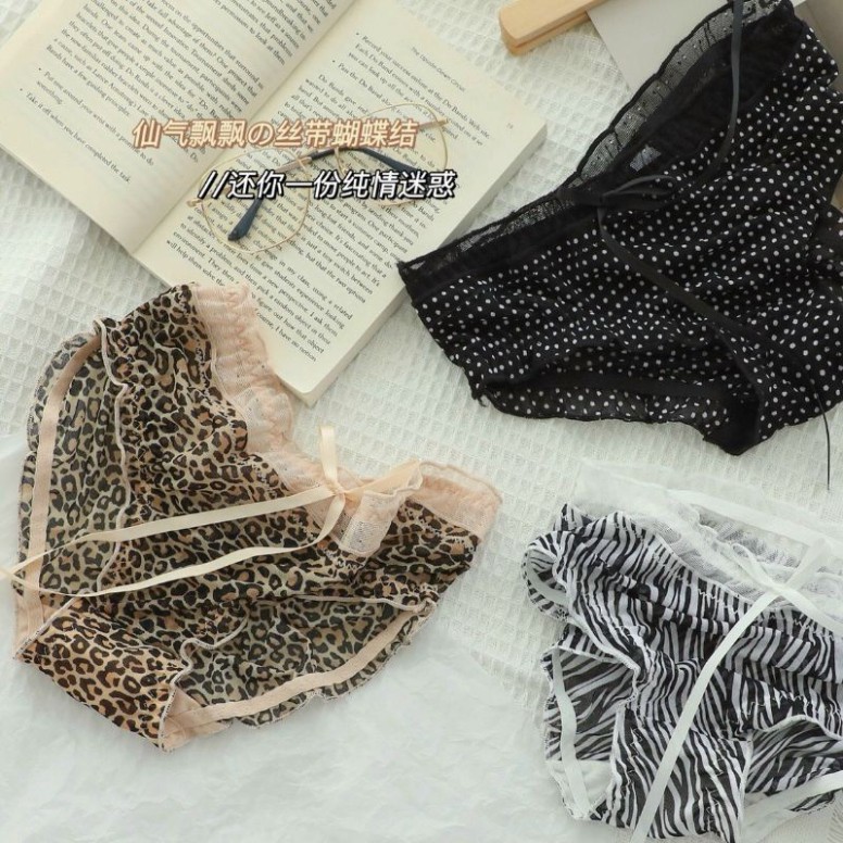 Quần Lót Ren Lưới hoạ Tiết Hính Báo cao Cấp Mã 3305 chất đẹp phong cách ulzzang