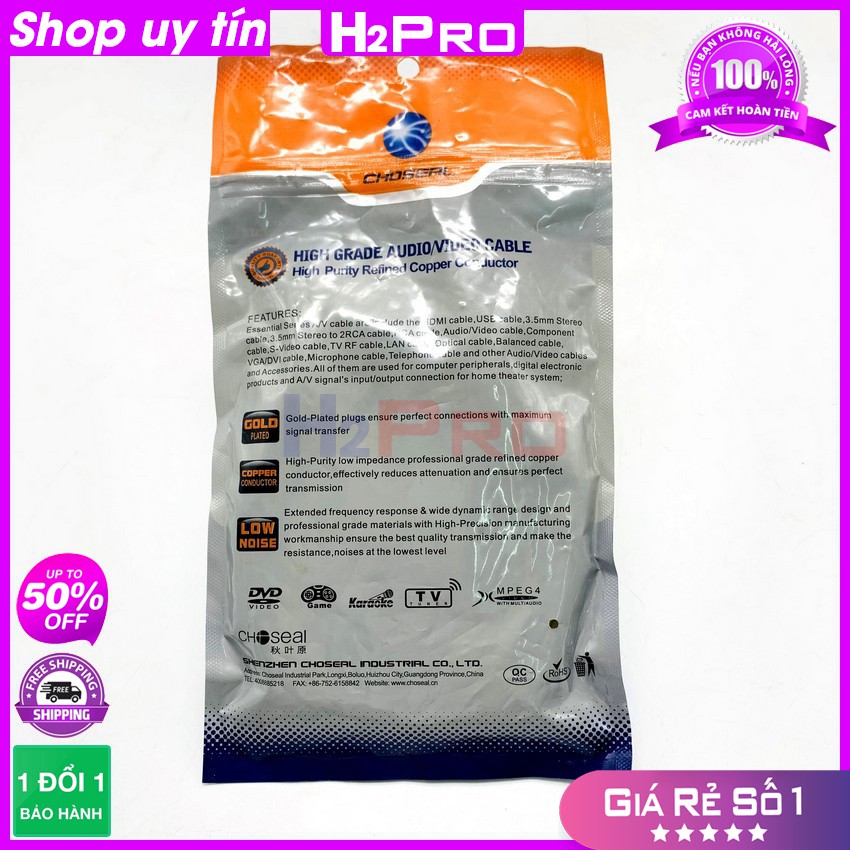 Dây Av 1 Ra 3, Dây Av 1 Đầu 3.5 Ra 3 Đầu Bông Sen Choseal Aq5217 Cao Cấp, Chống Sôi-Nhiễu, Lõi Đồng-Dài 1.8M-H2Pro Tech