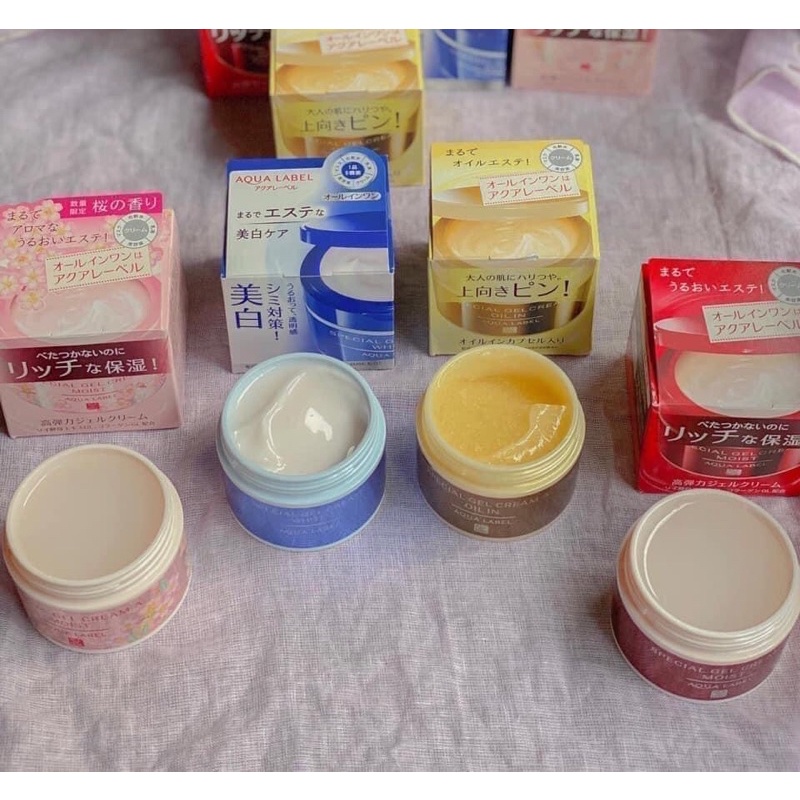 [Hàng _ Nhật]  Kem dưỡng da 5 trong 1 Shiseido Aqualabel Special Gel Cream