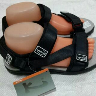 Sandan