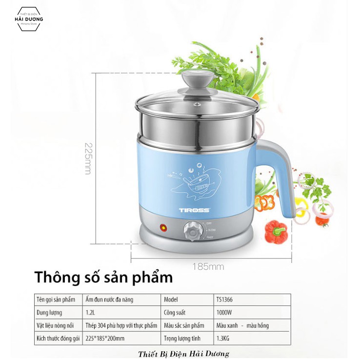 Ấm Đun Nấu Đa Năng Tiross TS1366 - 1.2L - Công suất 1000w - Bảo hành 1 năm