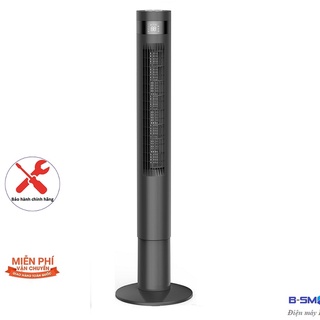 Quạt Tháp Panworld PW-8207 (B)