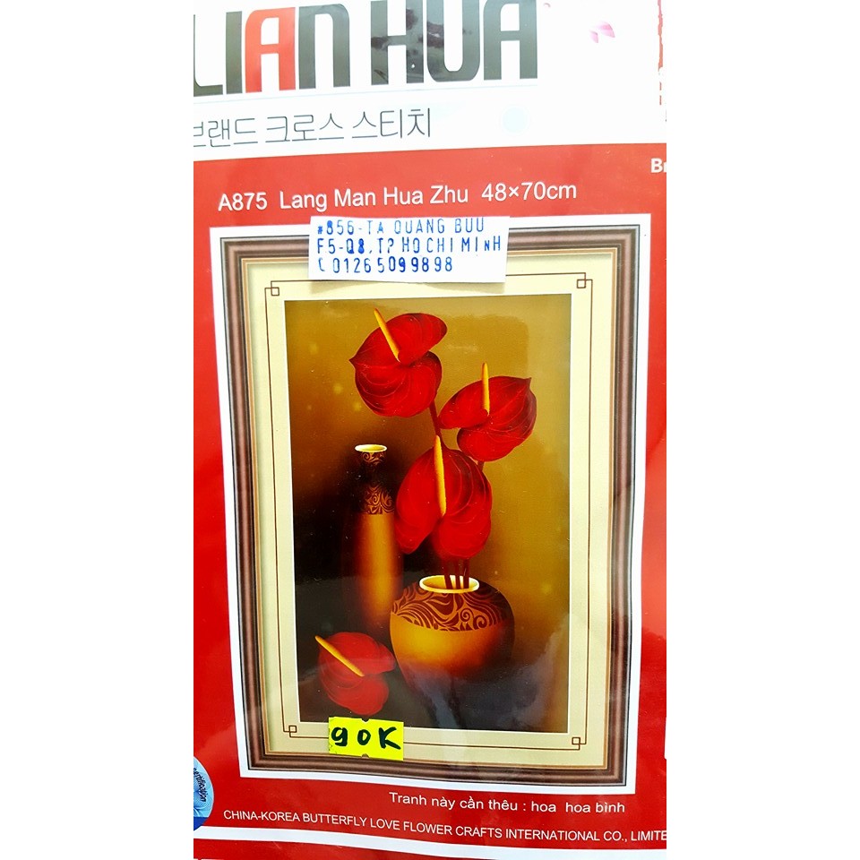 Tranh thêu BÌNH HOA (chưa thêu 3d) A875 (48x70cm)