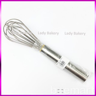 Phới lồng đánh trứng inox cao cấp 25cm - Lady Bakery