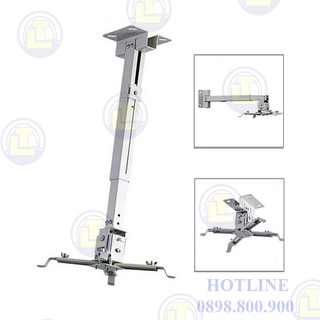 Giá treo máy chiếu MS12