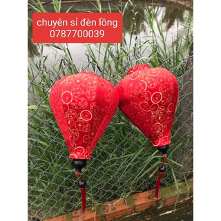 Set 2 đèn lồng Đồng tiền trang trí tết 2021