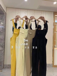 Yếm thô đồng giá #200k