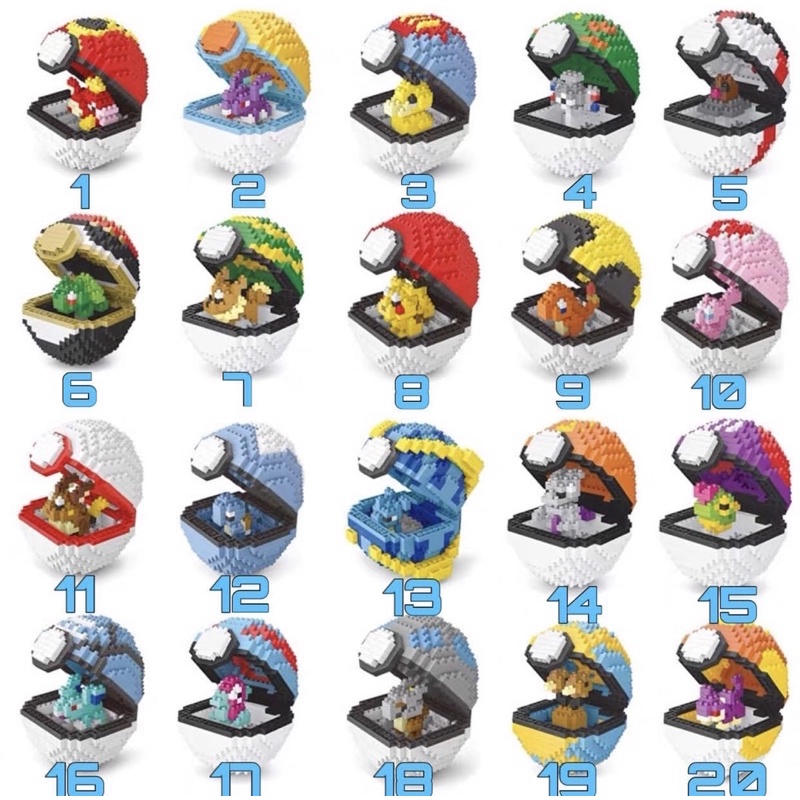 Đồ chơi xếp hình lắp ráp POKEBALL PIKACHU l NANO BLOCK
