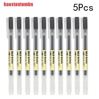 MUJI Set 5 Bút Mực Gel Không Độc Hại Màu Xanh / Đen 0.38mm / 0.5mm