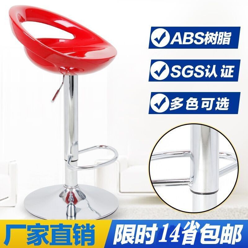 Thời Trang Ghế Ngồi Nâng Chiều Cao Tiện Lợi Chất Lượng | BigBuy360 - bigbuy360.vn