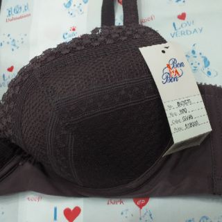 Áo Bonbon cúp 2/3 gom ngực