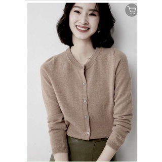Cardigan Zr lông cừu