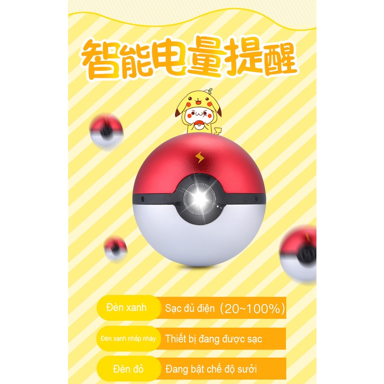 Máy sưởi ấm mini cầm tay kèm sạc dự phòng cao cấp Pokemon - Dung lượng lớn 20.000 mAh