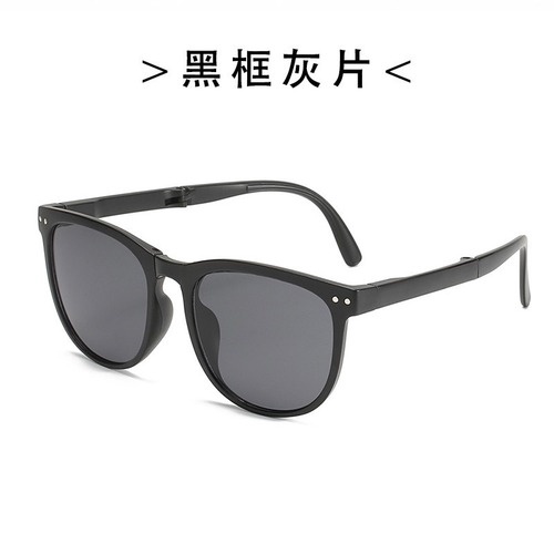 Kính mát gọng vuông phong cách hàn quốc thời trang