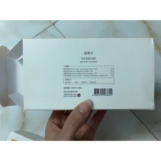 Bộ dưỡng da Sulwhasoo 4 sp (Sulwhasoo Basic Kit 4 items)