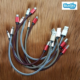 Cáp sạc micro usb ngắn 30 cm dây dù