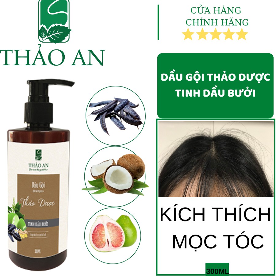 Dầu Gội Thảo Dược Tinh Dầu BƯỞI Kích Thích MỌC TÓC Nhanh – Thảo An 300ml