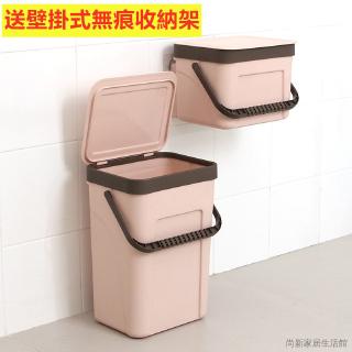 Thùng rác treo tường cỡ lớn có tay cầm tiện lợi