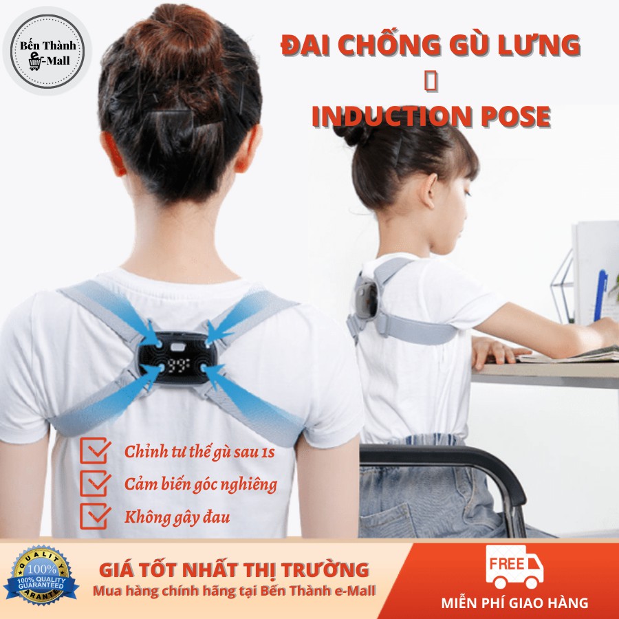 ✈️[Freeship] Đai chống gù lưng Induction Pose IP30 thế hệ mới [Báo rung điện tử]