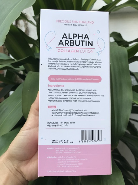 Kem dưỡng trắng ALPHA ABUTIN - COLLAGEN LOTION mẫu mới 2018