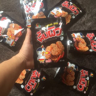 Mỳ Tôm Trẻ Em Thái Lan Vị Gà (1 gói)