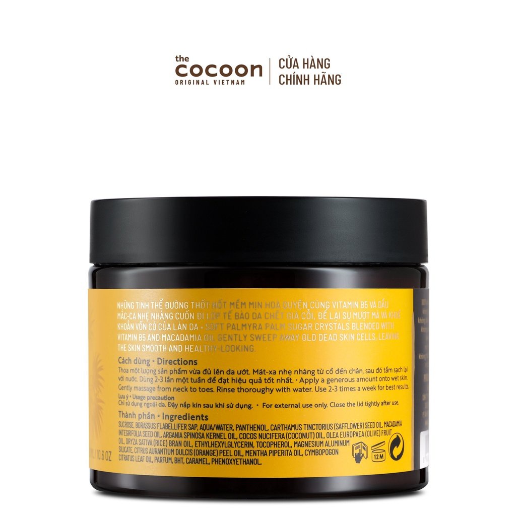 Đường Thốt Nốt An Giang Làm Sạch Da Chết Cơ Thể Cocoon Palmyra Palm Sugar Body Polish 200ml