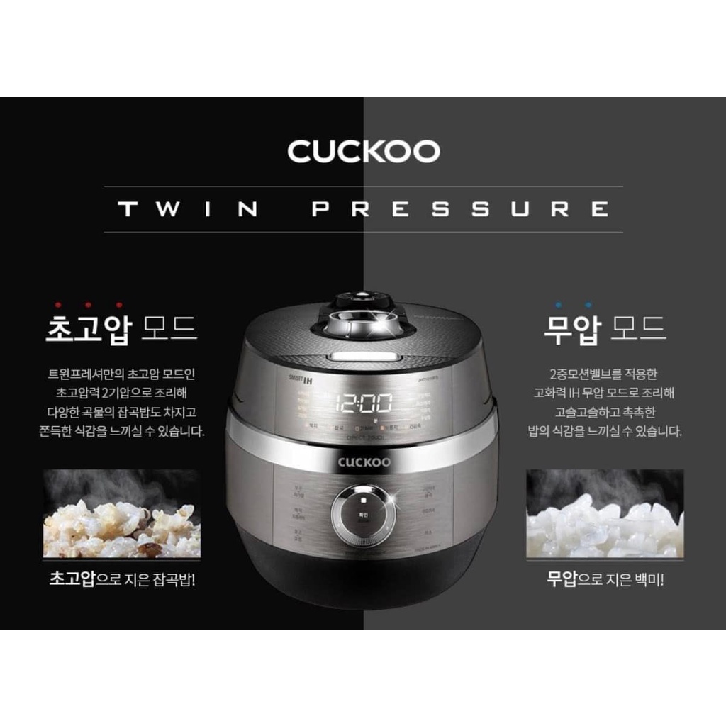 NỒI CƠM CAO TẦN ÁP SUẤT KÉP CUCKOO JHTS0660FS 1.08L
