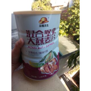 Thanh lý Ngũ cốc MIXED NUTS OATMEAL bị móp